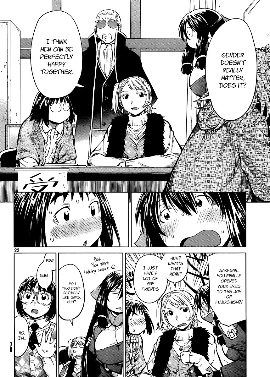 Genshiken Nidaime Chapter 78 22